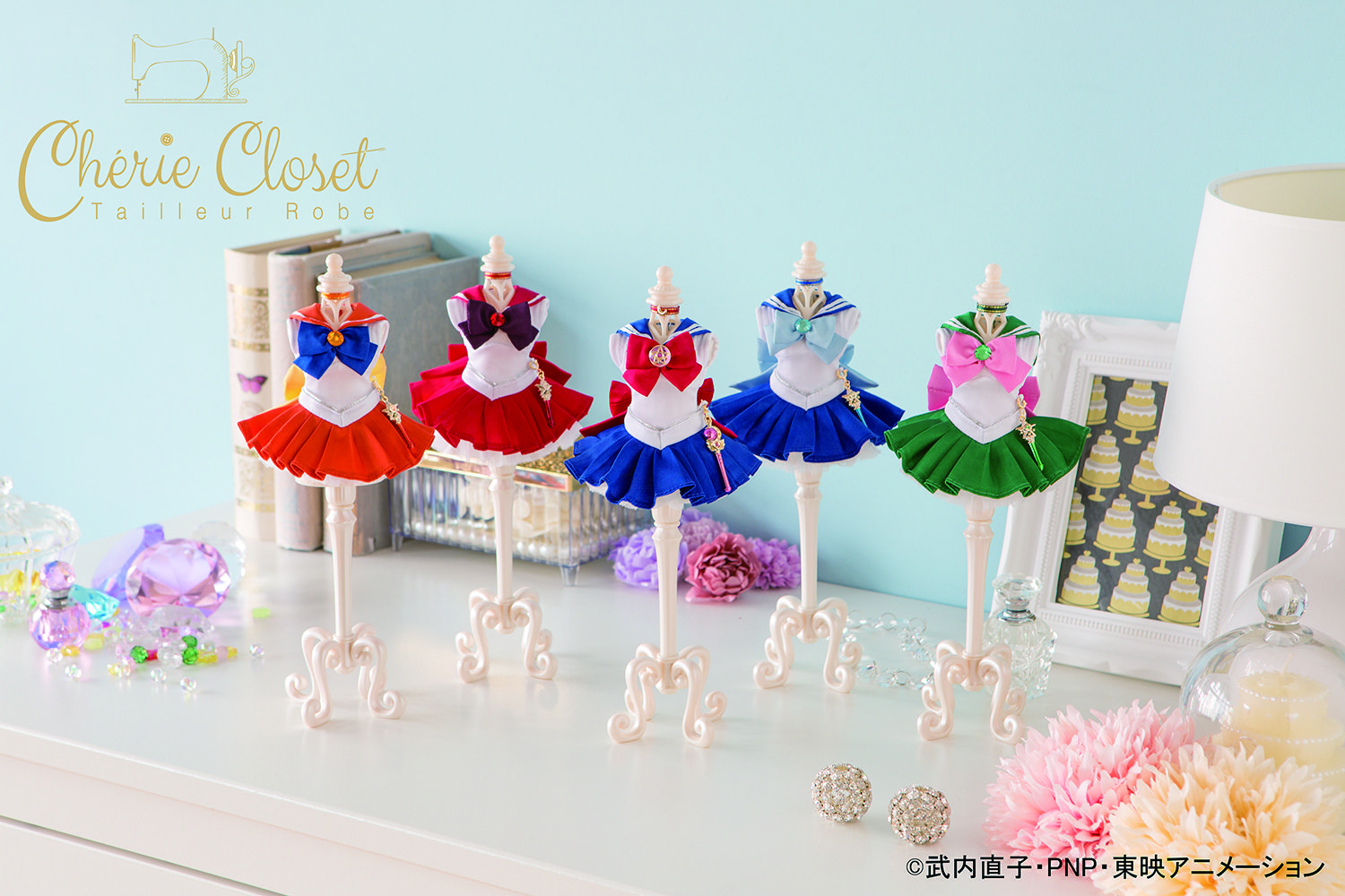 Cherie Closet(シェリークローゼット) 美少女戦士セーラームーン