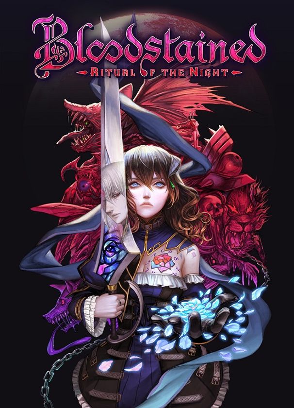 Bloodstained: Ritual of the Night」 (ブラッドステインド