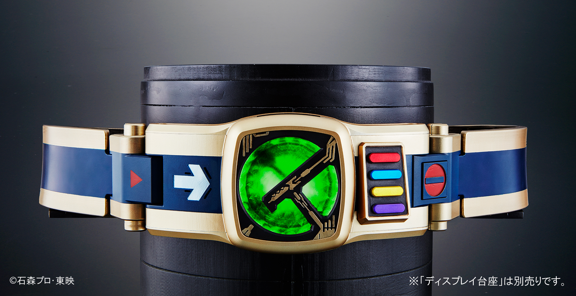 仮面ライダー」大人の為の変身ベルトCSMシリーズに 未来の電王・幸太郎