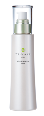 世界初の美容成分「ノニ種子エキス」配合の高級スキンケア製品