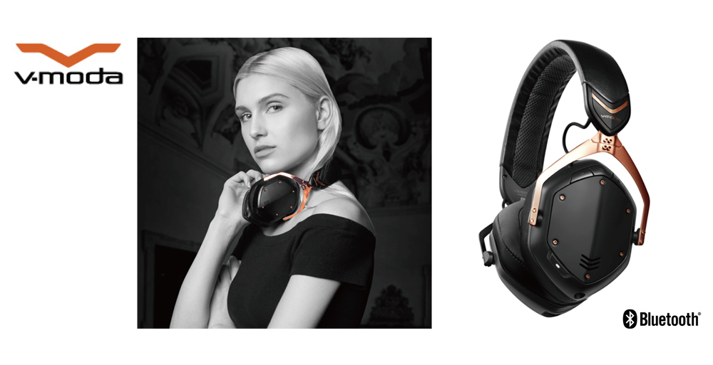 DJに人気の「V-MODA」からワイヤレス・ヘッドホン新発売 ～ハイレゾ