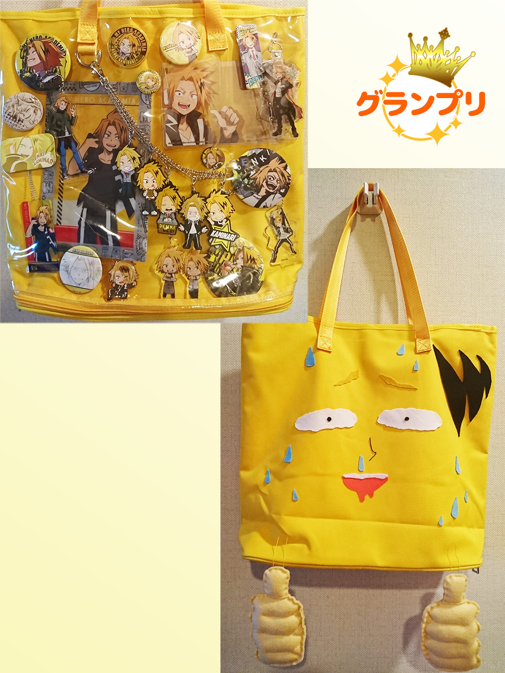 アニメのフリマ『オタマート』が 『第2回 痛バッグコンテスト』を実施