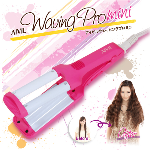 アイビル 2連ミニアイロン ピンク アイビル 2連ミニアイロン ピンク