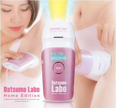 脱毛ラボが「脱毛サロン業界初！？」となるサブスクに挑戦！ 家庭用光