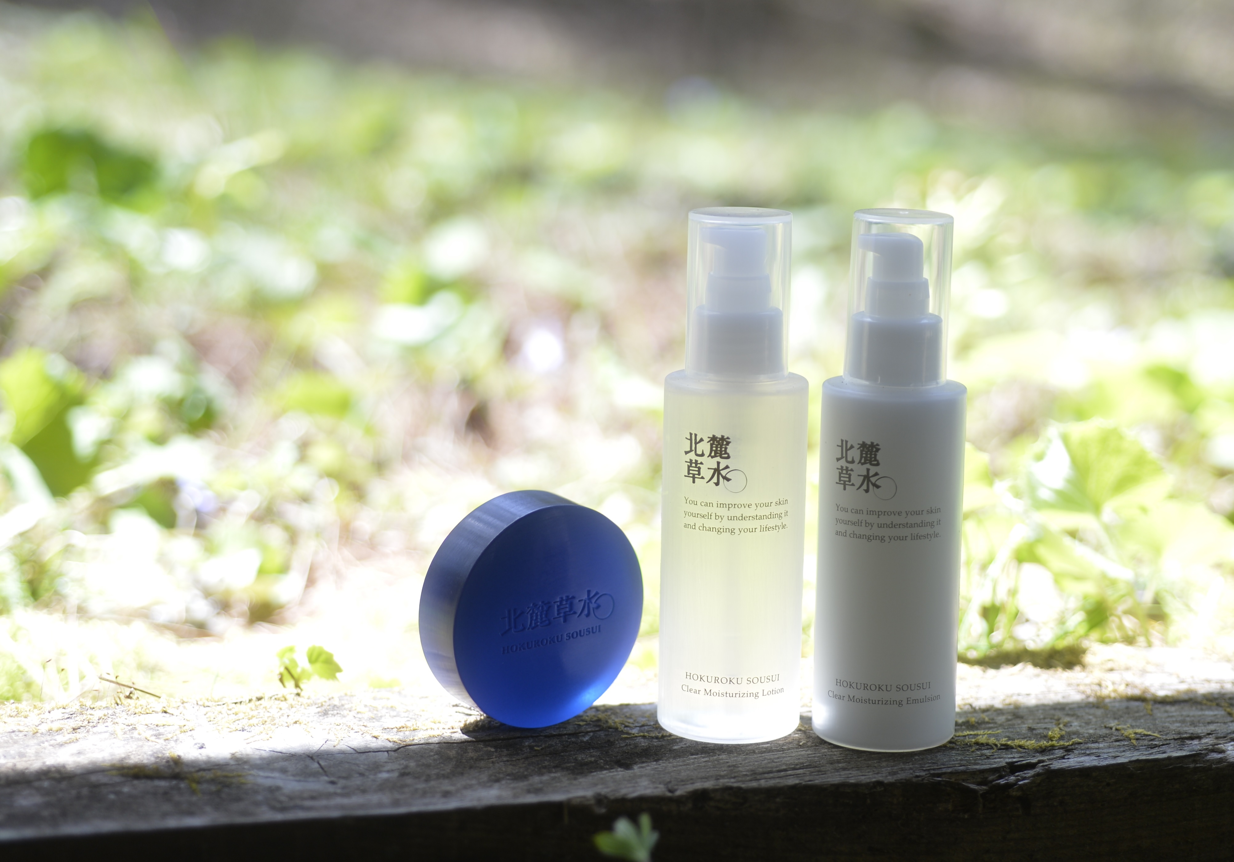 藍の力で肌をすっきりと整えるクリアモイスト 北麓草水の新スキンケア