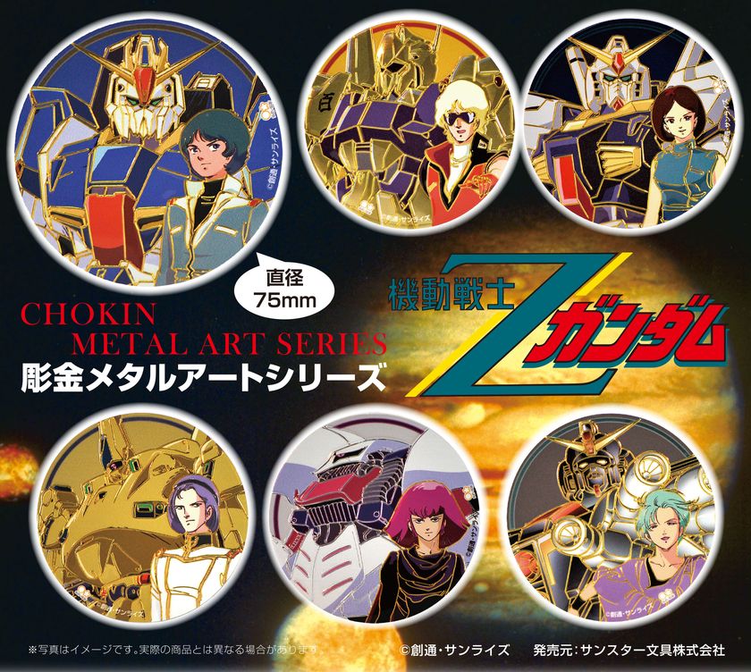 LL_img_263493_1.jpg?format=webp