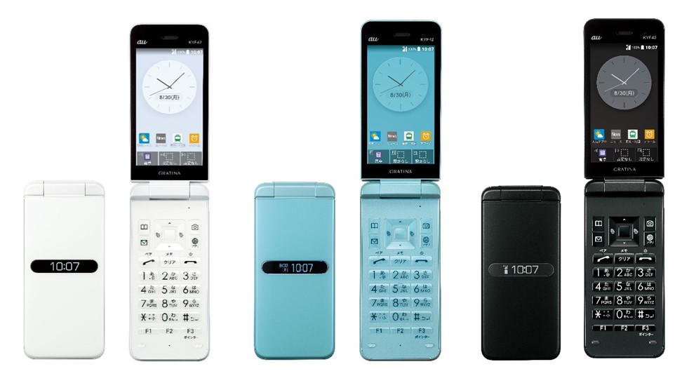 シンプルで変わらない安心の使い心地、 充実の電話機能を搭載した携帯