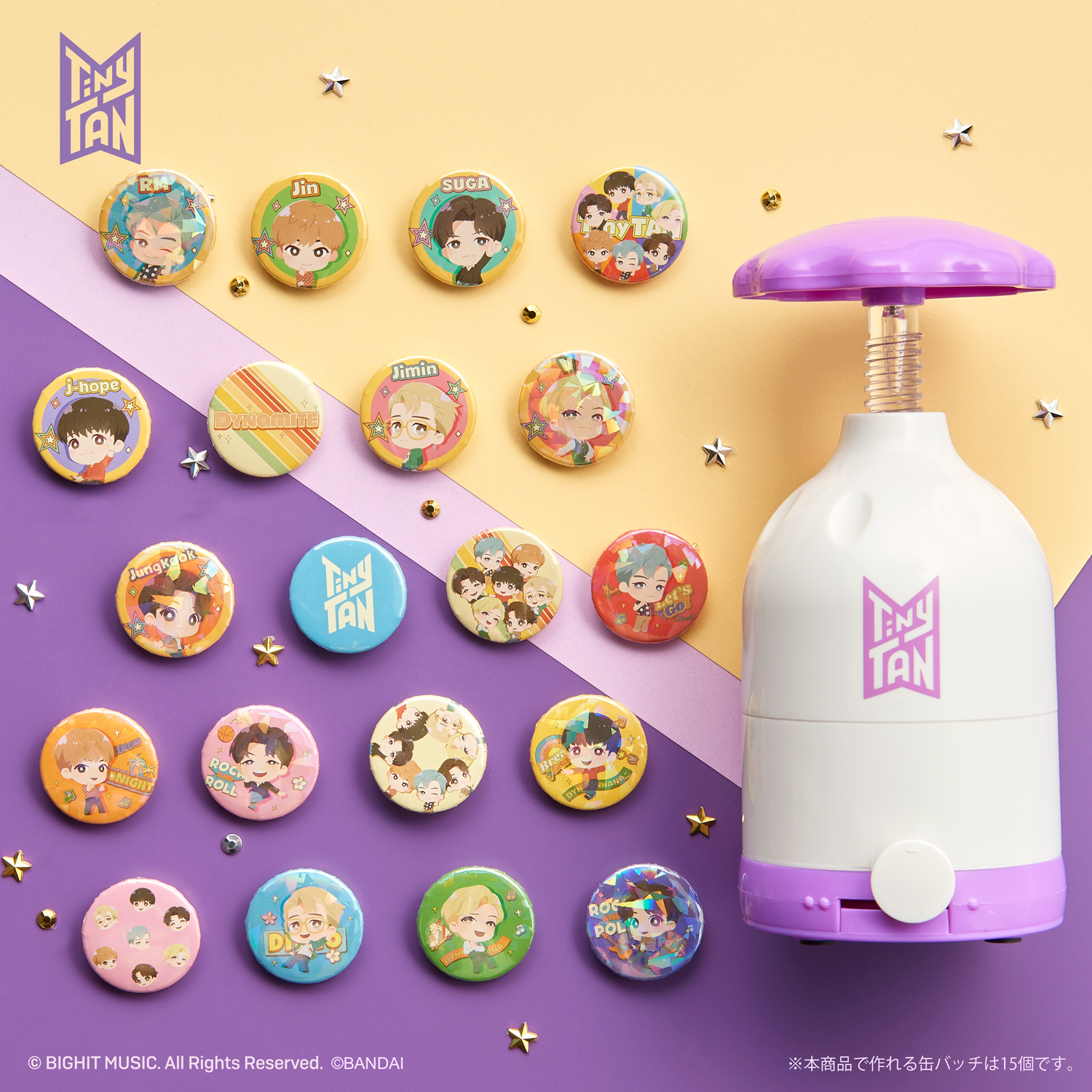 BTSのキャラクター「TinyTAN」の缶バッチやチャームが作れる
