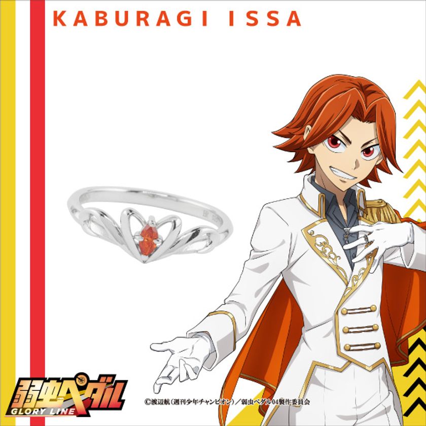 LL_img_291861_17.jpg?format=webp