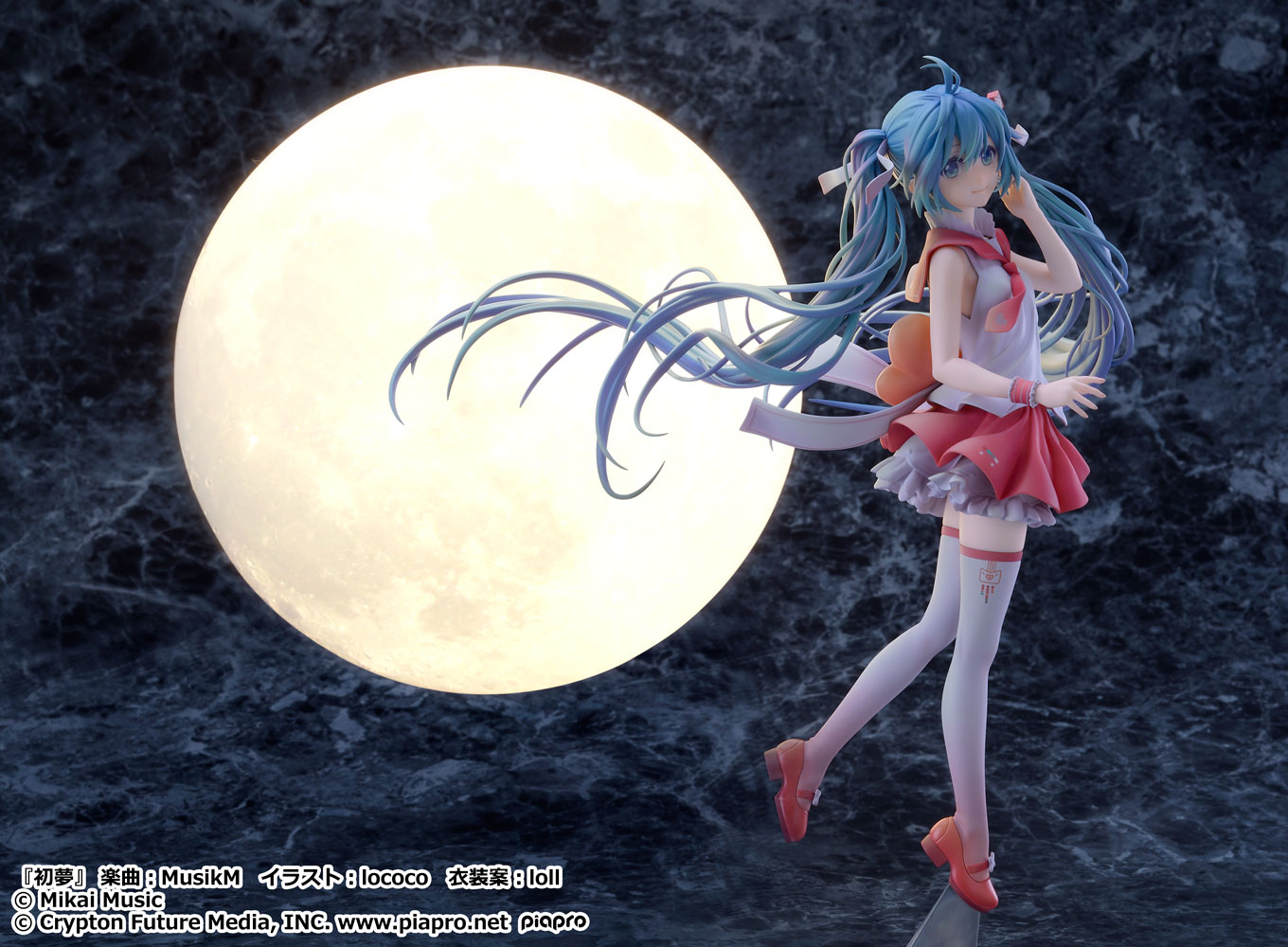 艦これ』の“愛宕”1/8フィギュアを2月4日に予約開始！ 「愛宕 重兵装Ver