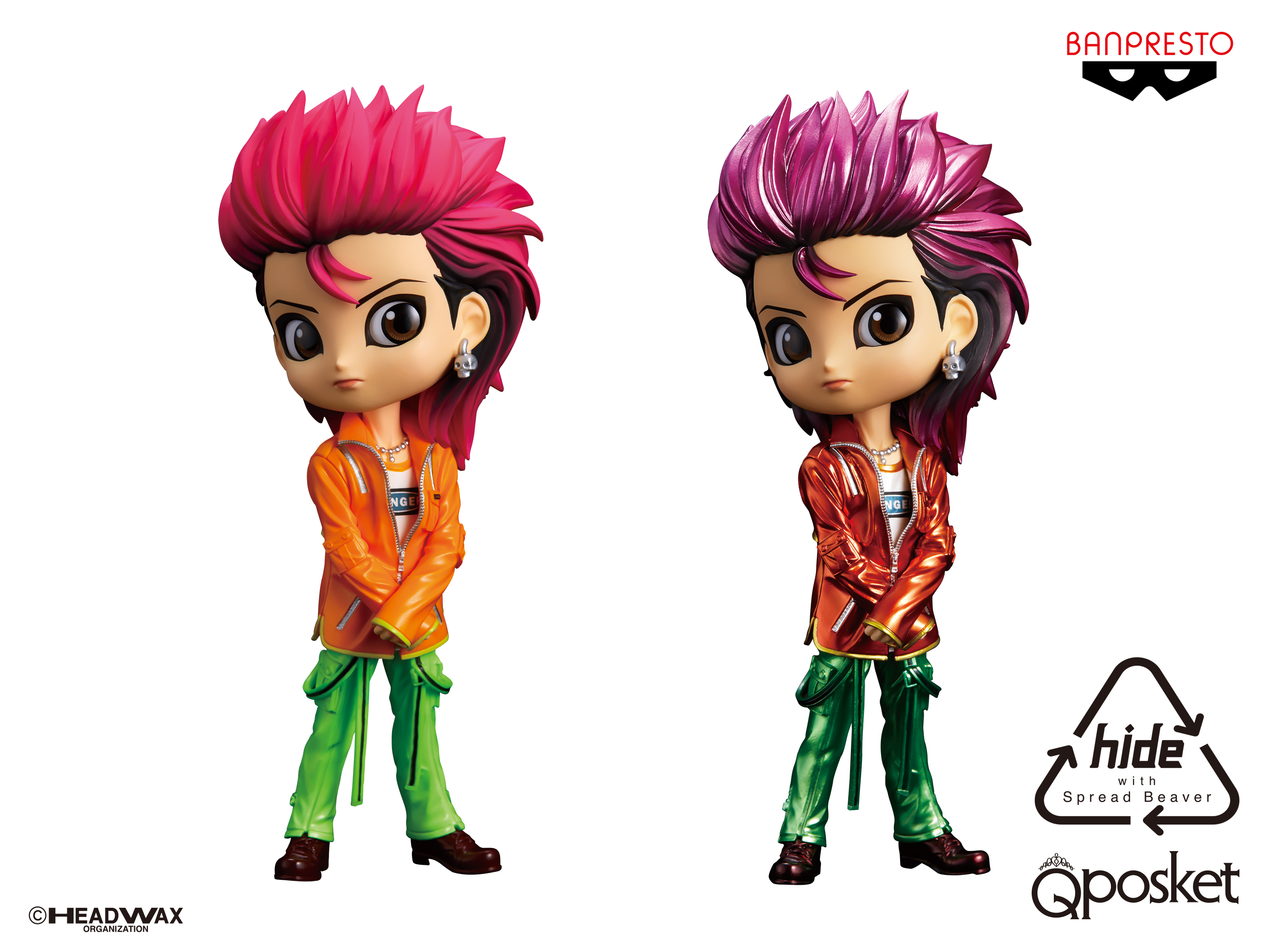 アーティストhideの『でっかいぬいぐるみ2020ver.』や 人気フィギュア