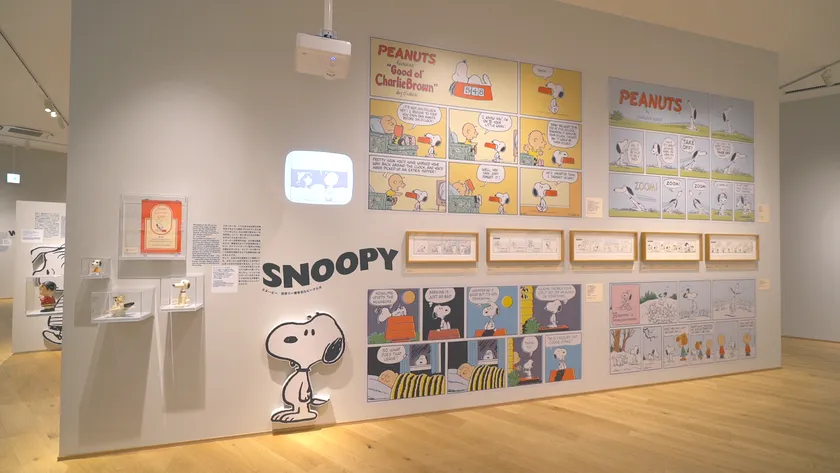 スヌーピーミュージアム開館1周年記念 12月14日(月)20時