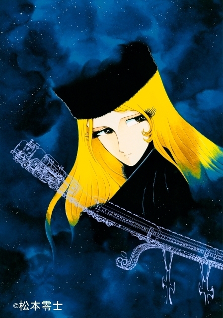 宇宙戦艦ヤマト、銀河鉄道999、キャプテンハーロックが福岡に帰還