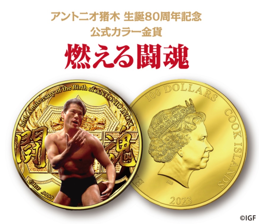 img_352388_3.jpg?format=webp