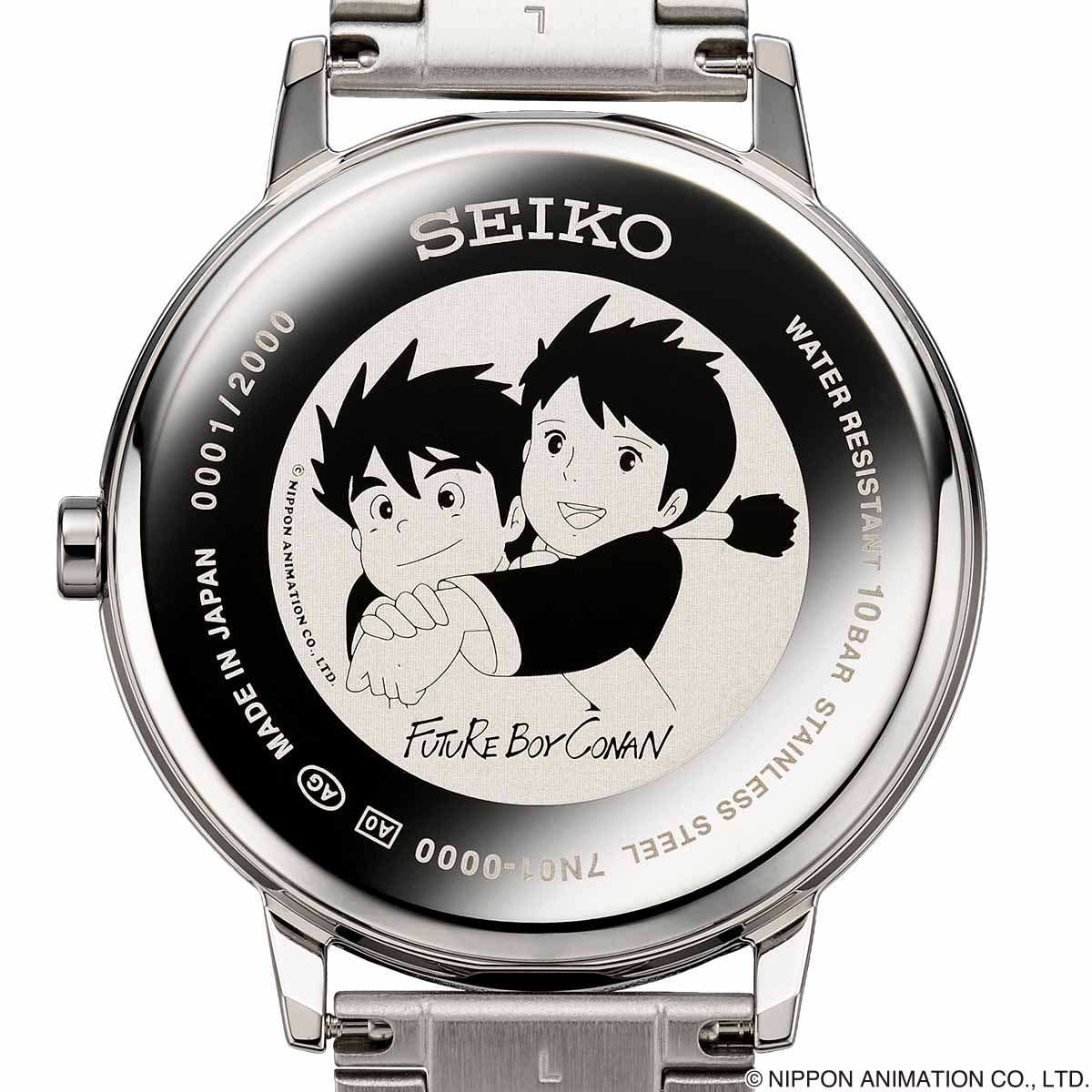 未来少年コナン』放送45周年を記念して セイコーとコラボした腕時計が