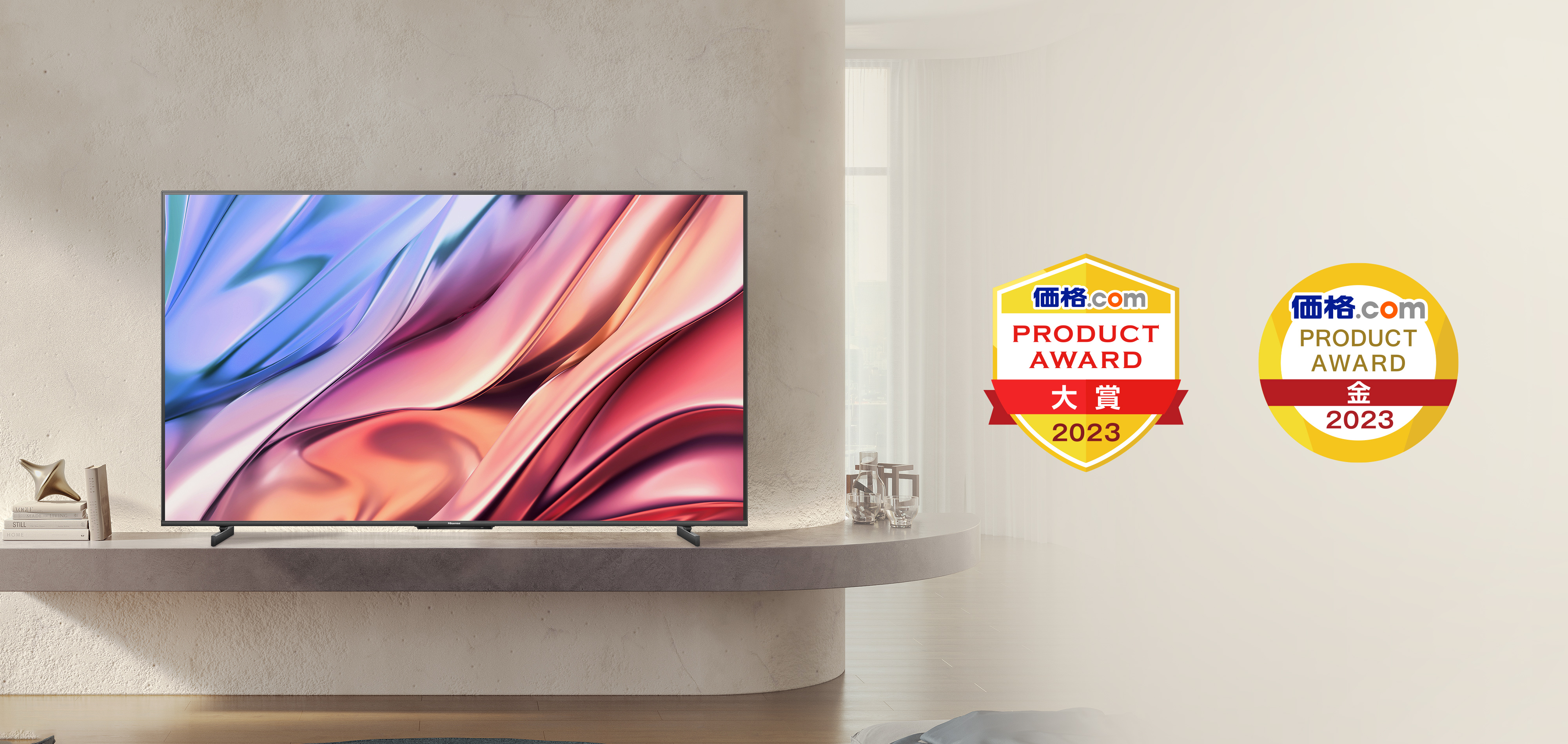 も*か様 ハイセンス 65V型 4K スマート 65E6K