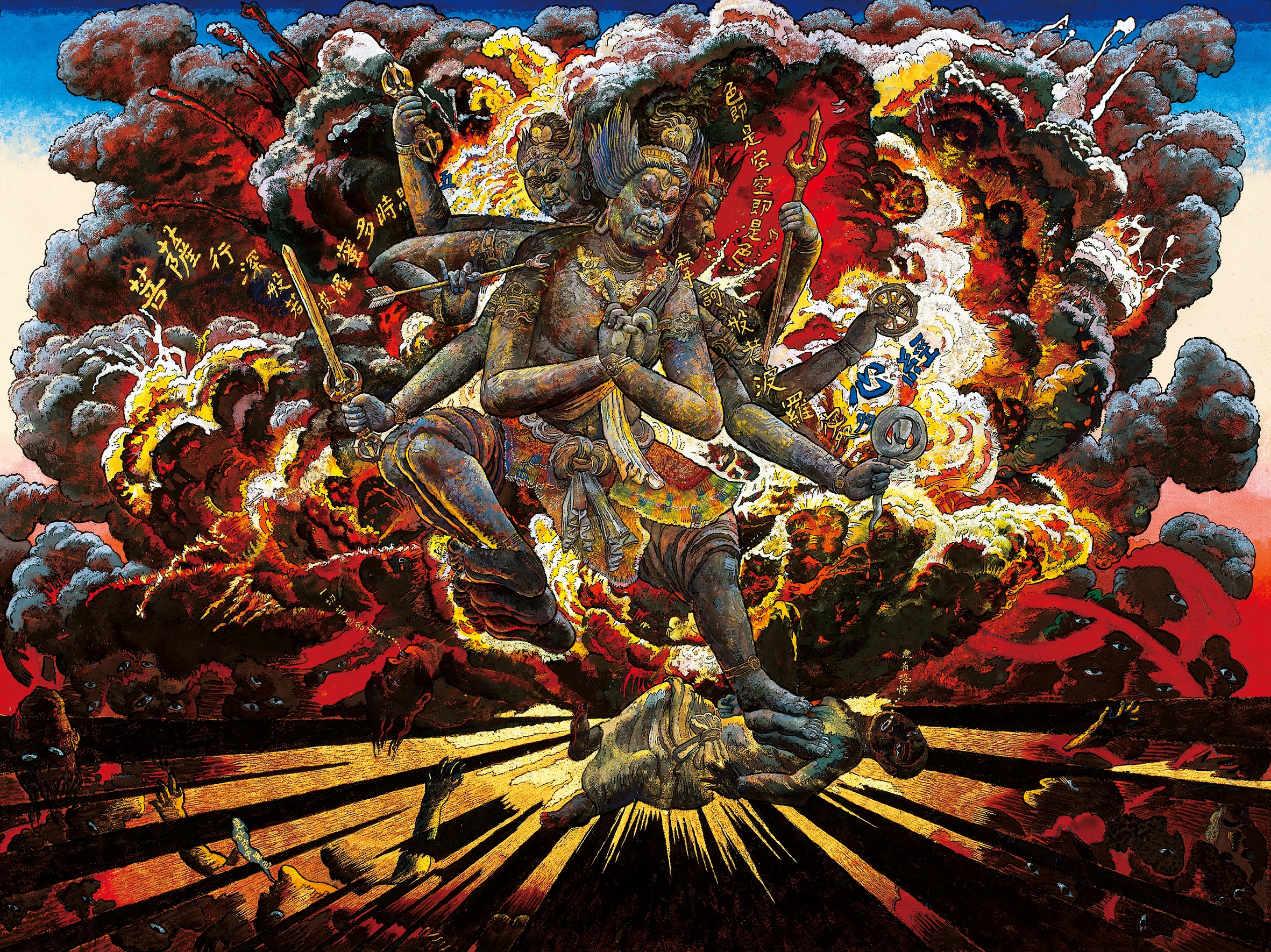 積水ハウス、「Energy ーGods of Natureー エネルギー ～自然界の神々