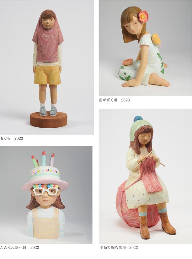 老舗鯉のぼりメーカー「徳永こいのぼり」が手掛けた “木だけ”で作る今