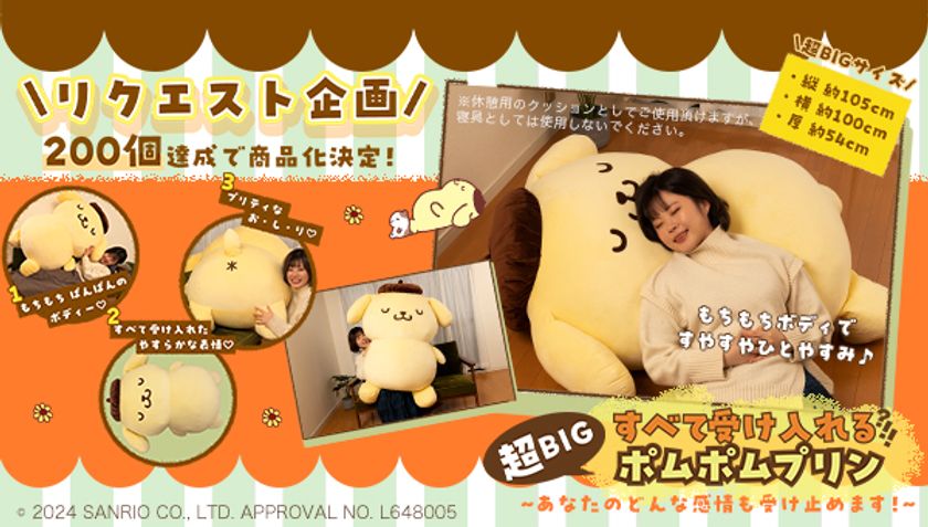 LL_img_387660_1.jpg?format=