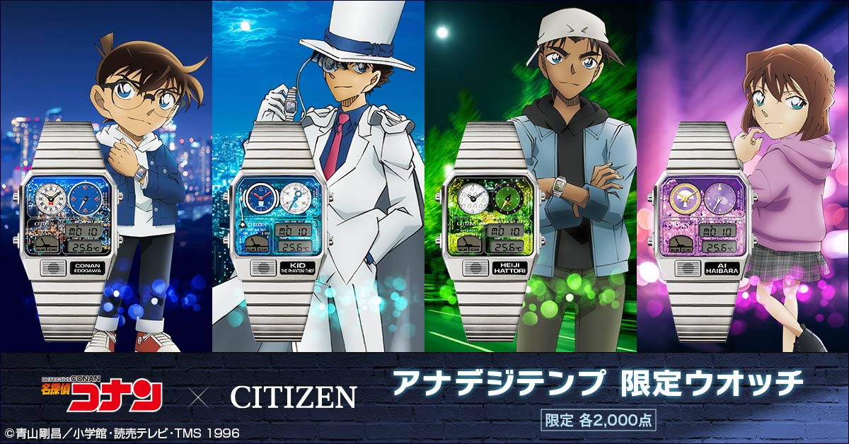 img_389886_1.jpg?format=webp&