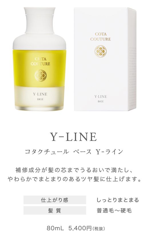 LL_img_398389_4.jpg?format=