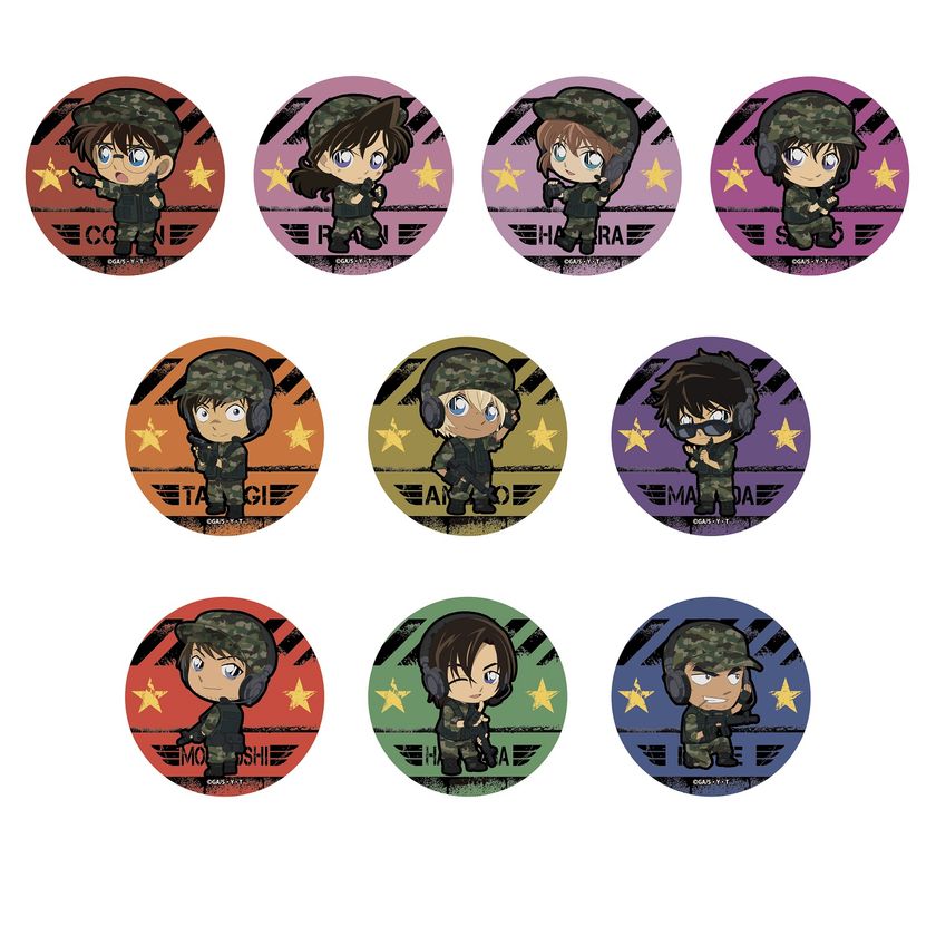 名探偵コナン」のキャラたちが迷彩服をきてサバイバル活動！ 新規描き