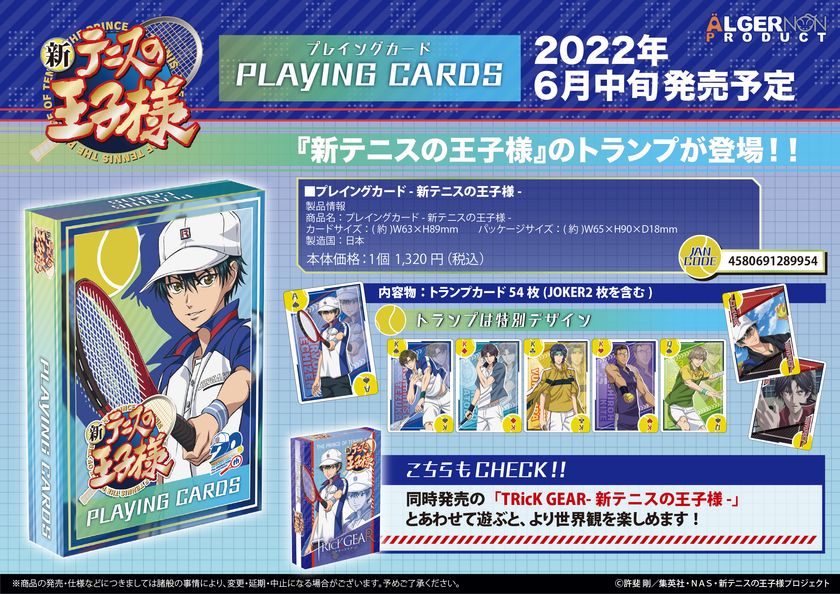 LL_img_306624_2.jpg?format=webp