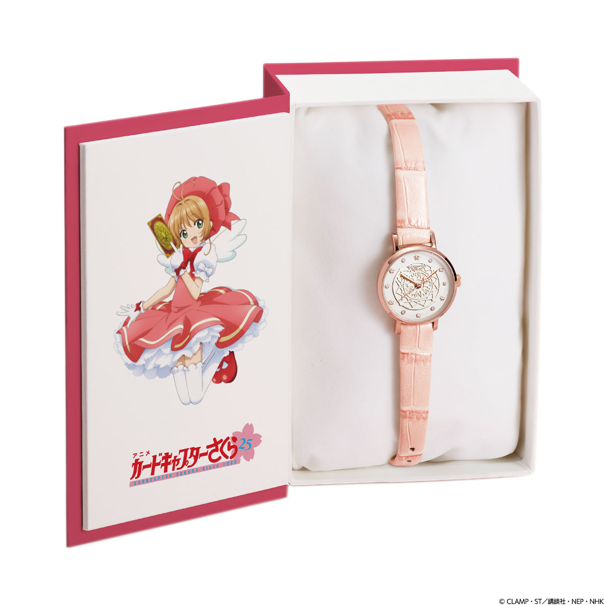 カードキャプターさくら』アニメ放送開始25年を記念して 12石の