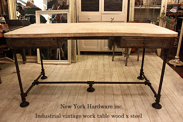 antique & Vintage furniture at's(アッツ)□ / N.Y.インダストリアル