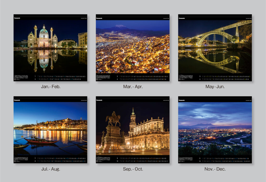 2本 2026 パナソニック 世界の景観照明 大型カレンダー Panasonic