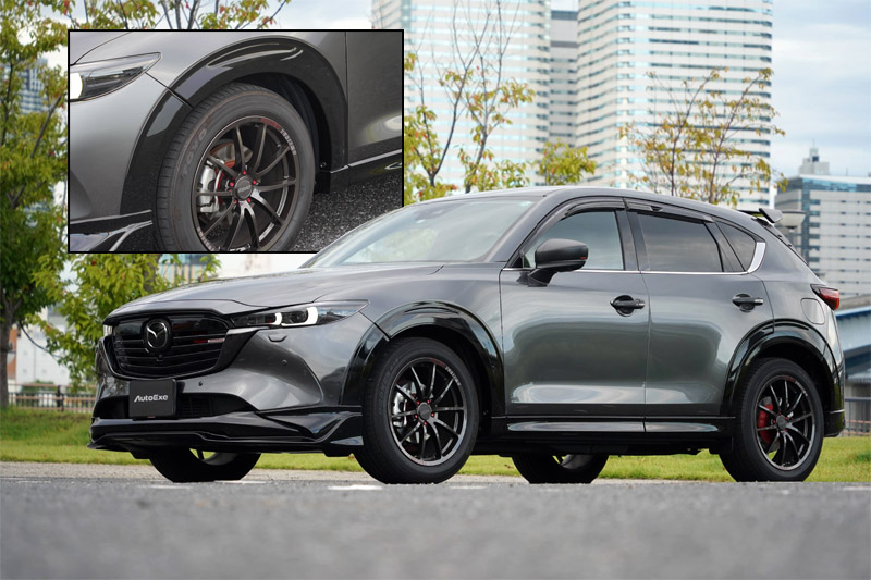 新スタイリングアイテム！CX-5用オーバーフェンダーセット。 | AutoExe