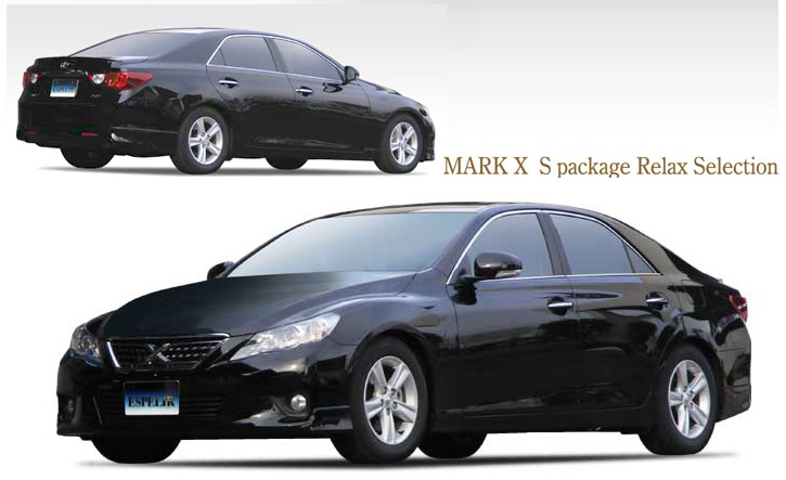 マークX130系用スーパーダウンサスダウンサス エスペリア｜MARK X