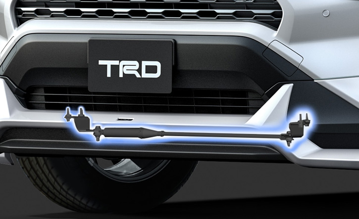 RAV4用パフォーマンスダンパー TRD｜RAV4 Onlineショップ通販【auto-ACP】