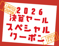 JBL : A822 Vecchio - 中古 | オーディオユニオン