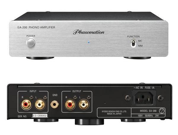 Phasemation : EA-200 - 買取価格 | オーディオユニオン