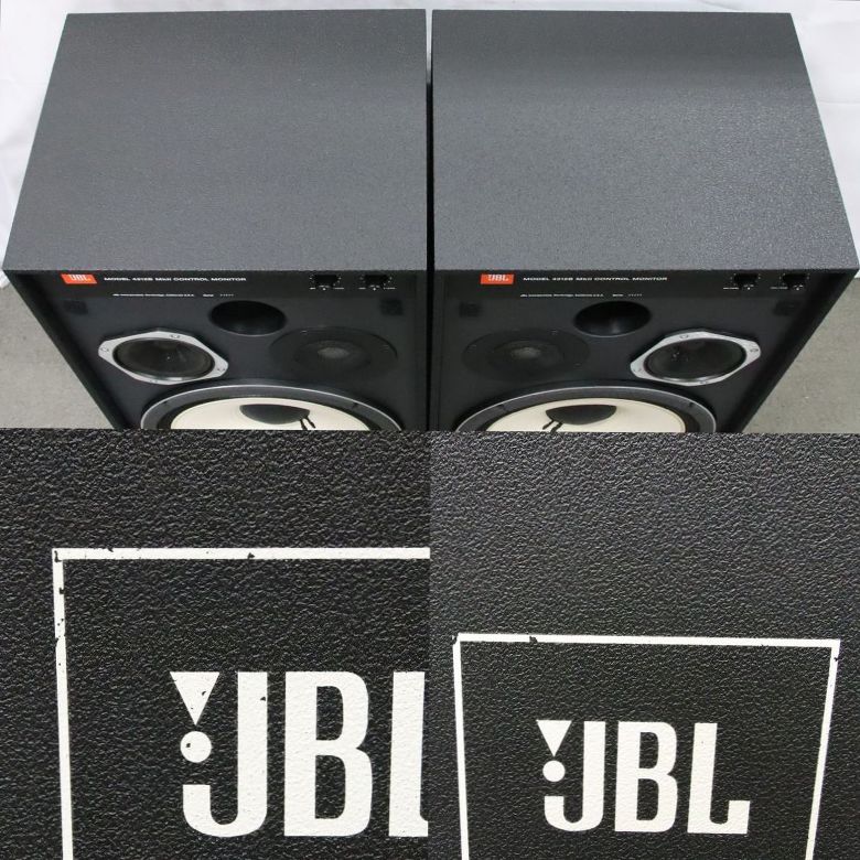 JBL : 4312B MkII - 中古 | オーディオユニオン