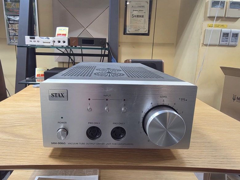 STAX : SRM-006TS - 中古 | オーディオユニオン