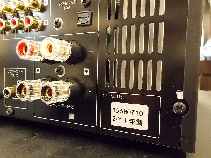 KENWOOD : R-K711 - 中古 | オーディオユニオン