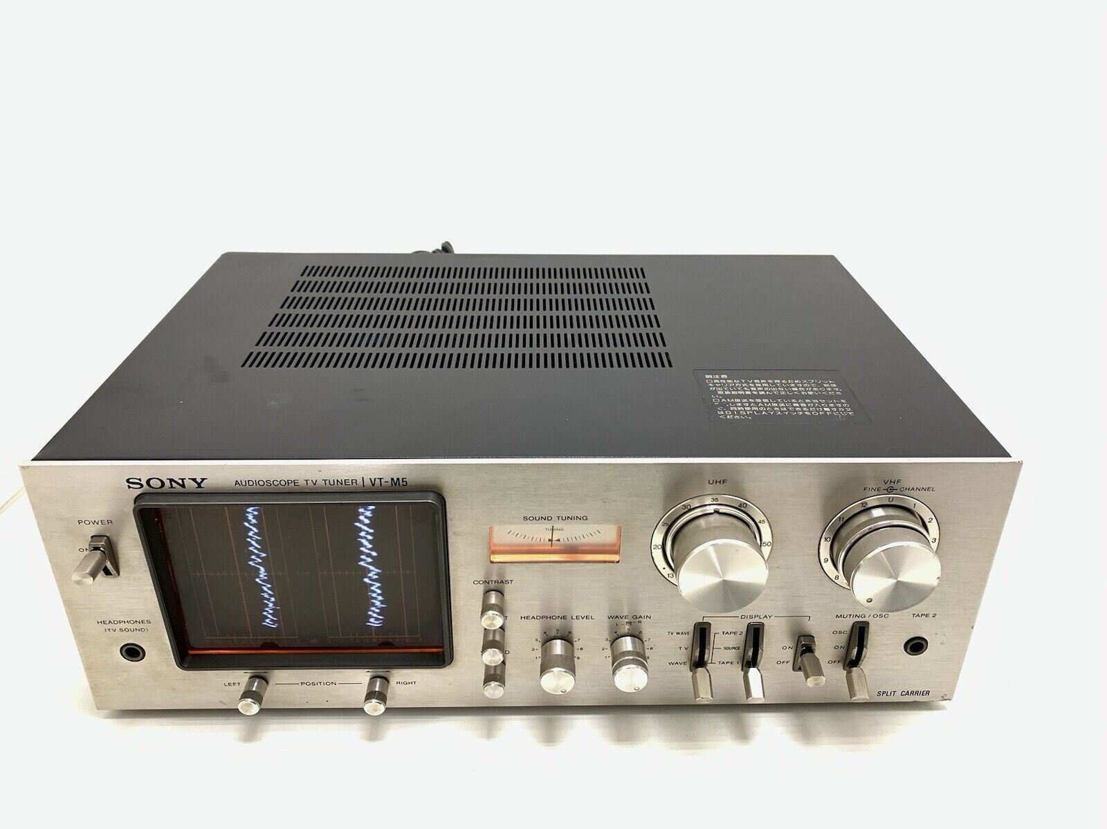 SINTONIZADOR DE TV SONY AUDIO SCOPE VT-M5 Hi End Vintage 1977 RARO