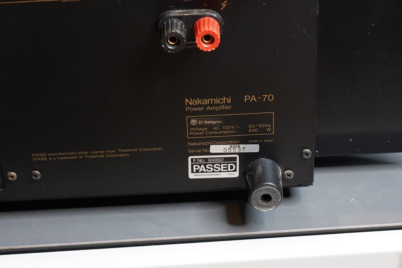 ナカミチ Nakamichi PA-70 パワーアンプ