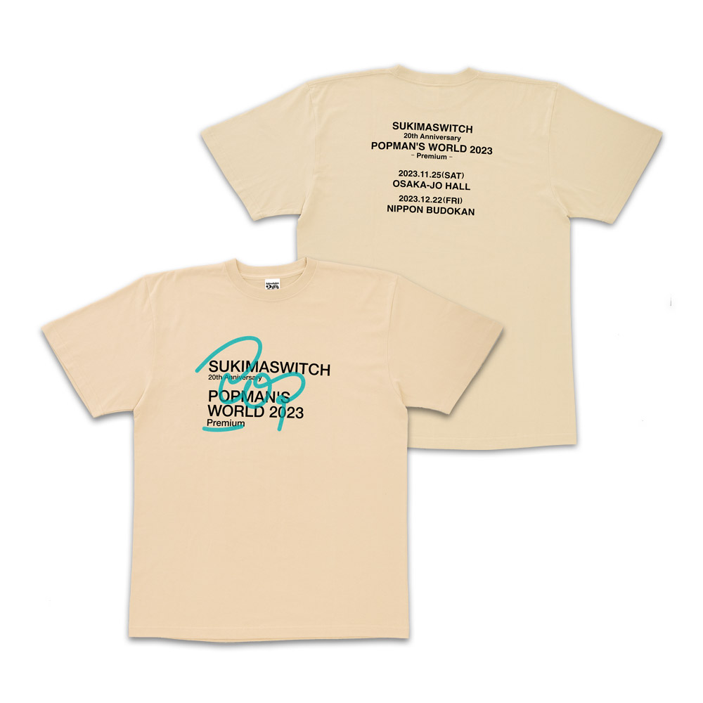 POPMAN'S WORLD 2023 Premium スキマスイッチ | Augusta Family Club