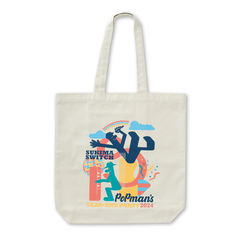 POPMAN'S Year-end Party! 2024 スキマスイッチ | Augusta Family Club