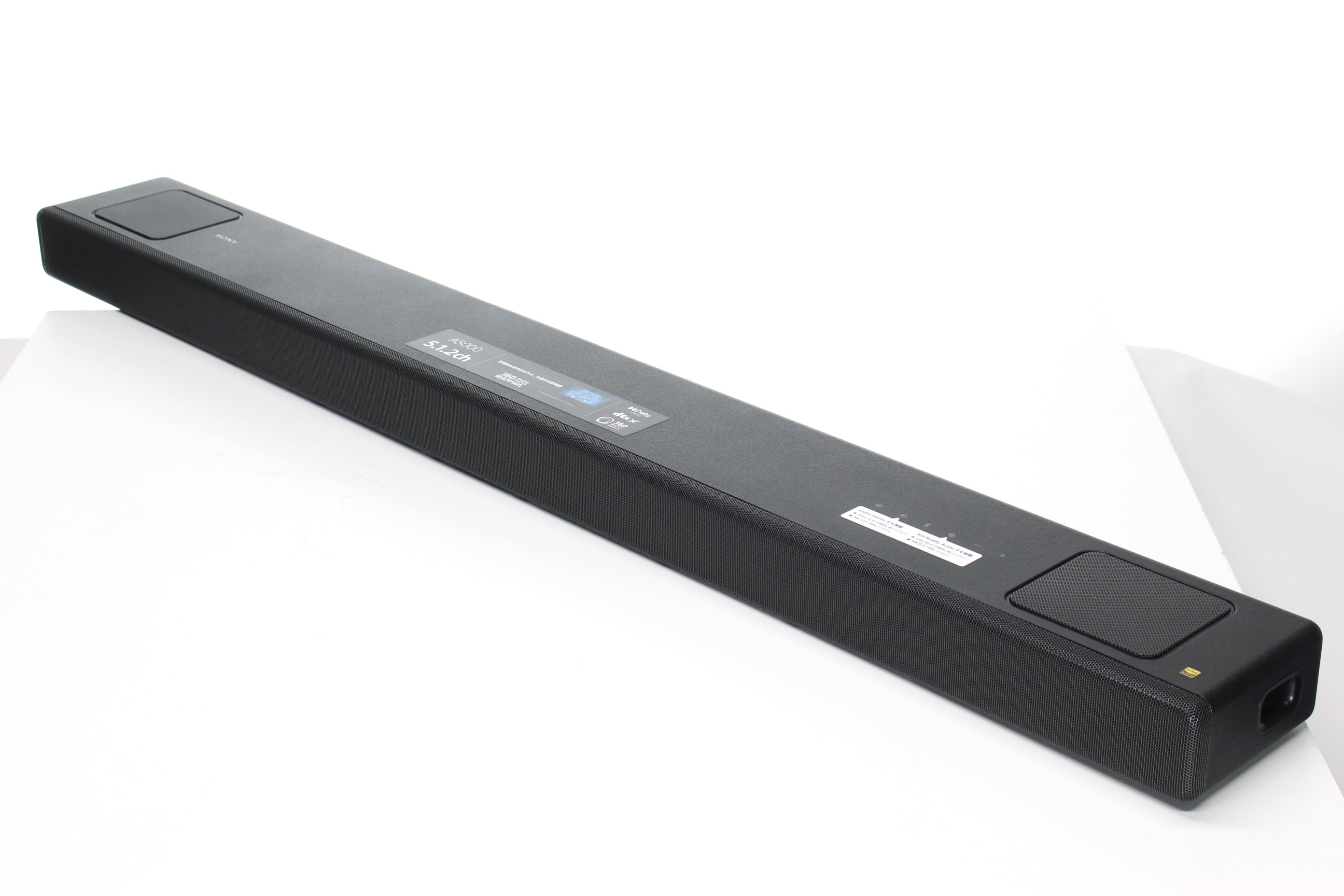 アバックWEB-SHOP / 【中古】SONY HT-A5000【コード21-07059