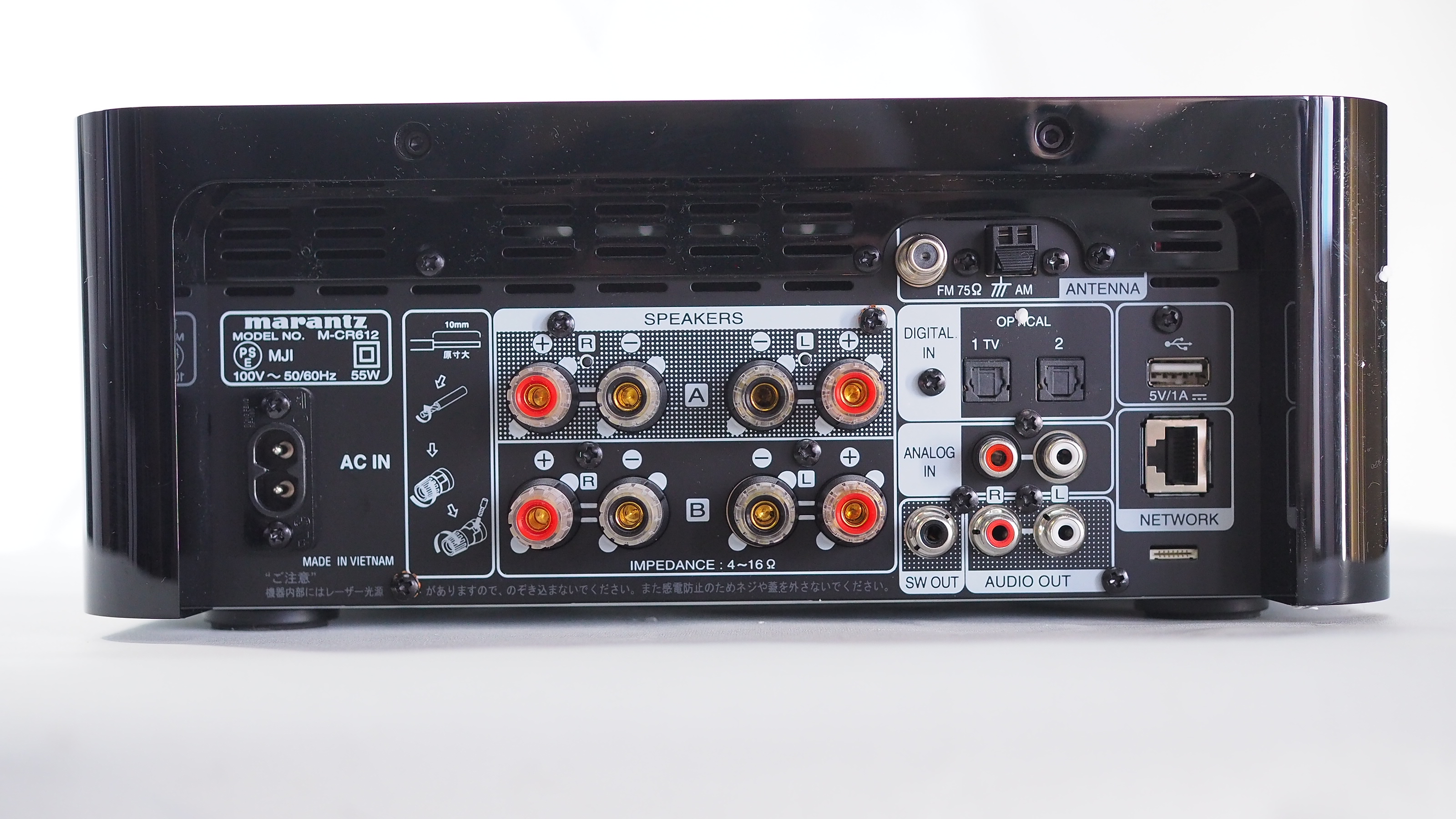 アバックWEB-SHOP / 【中古】 Marantz M-CR612【コード21-06102