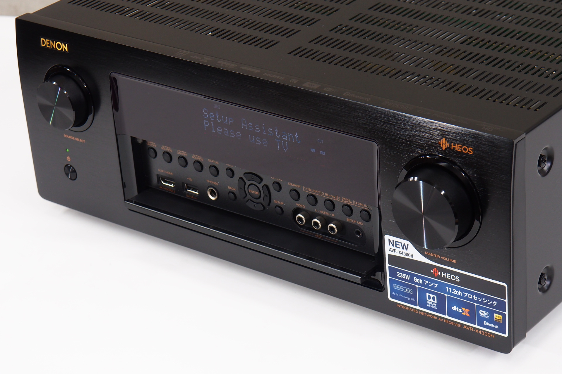アバックWEB-SHOP / 【中古】DENON AVR-X4300H【コード01-08927】AVアンプ