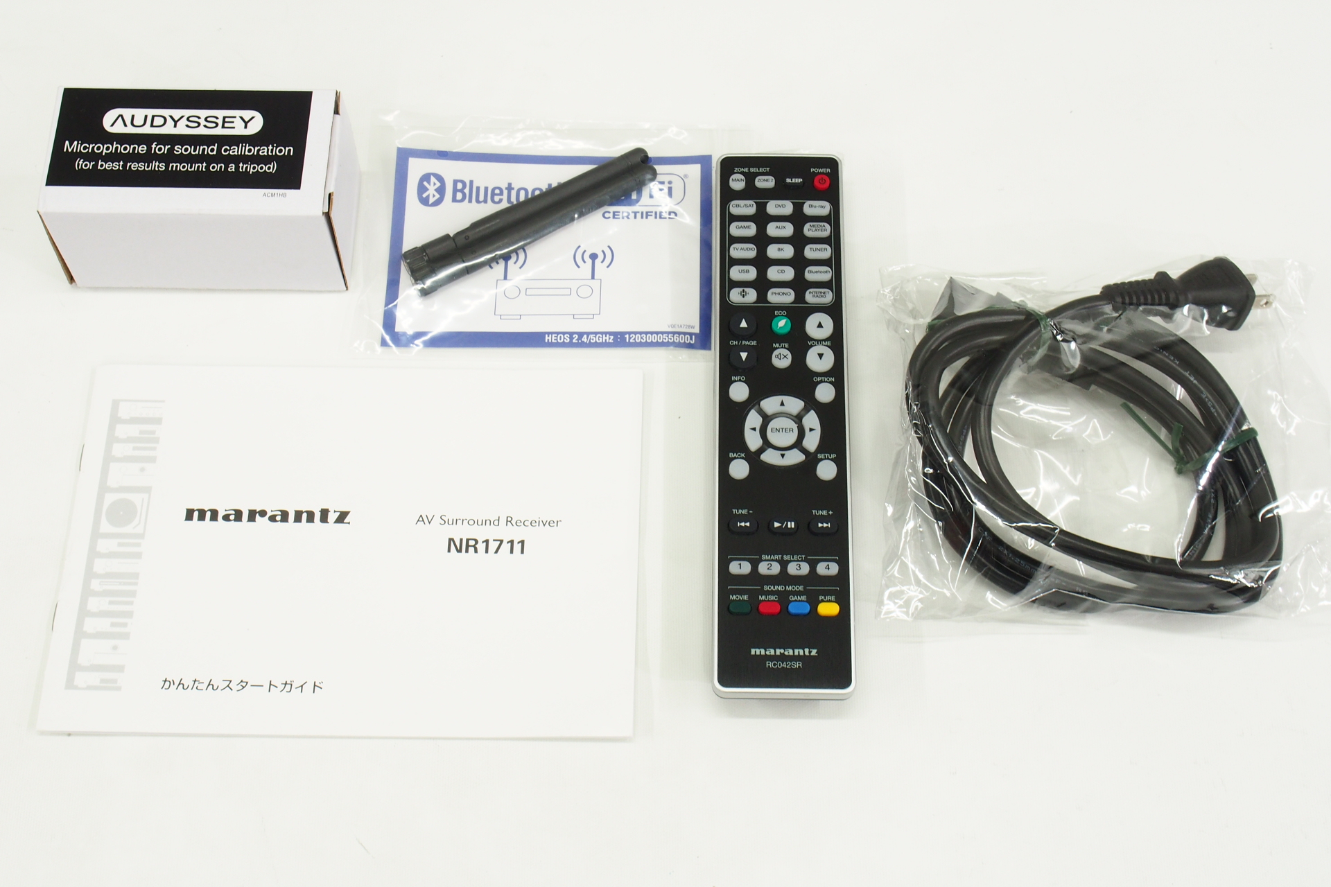 アバックWEB-SHOP / 【中古】marantz NR1711(B)【コード01-11325】AVアンプ