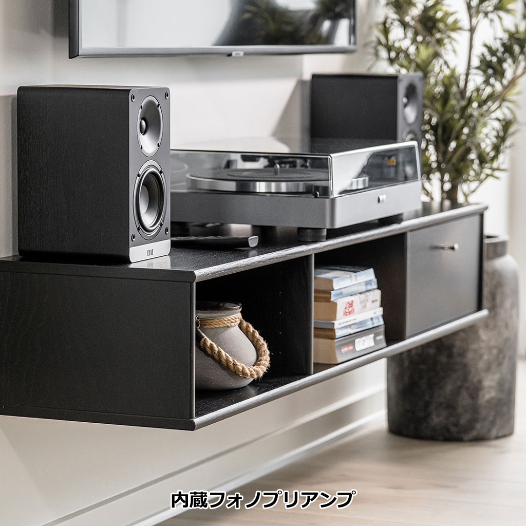 アバックWEB-SHOP / Debut ConneX DCB-41 [ウォルナット] ELAC