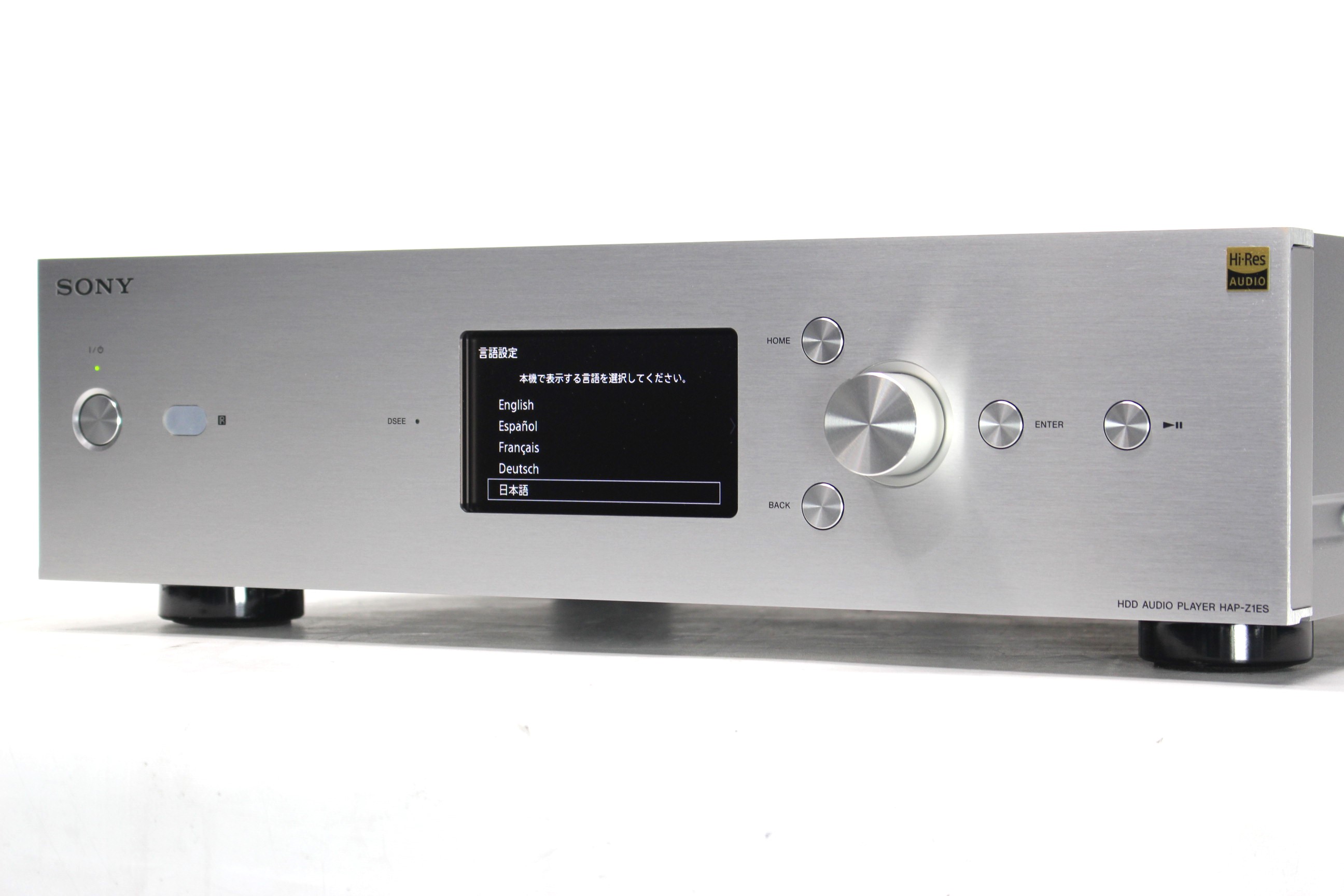 アバックWEB-SHOP / 【中古】SONY HAP-Z1ES【コード21-06191