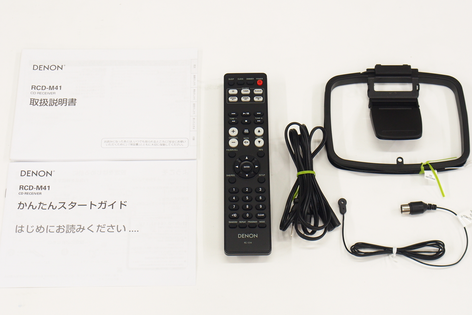 アバックWEB-SHOP / 【中古】DENON RCD-M41【コード01-11357】CDレシーバー