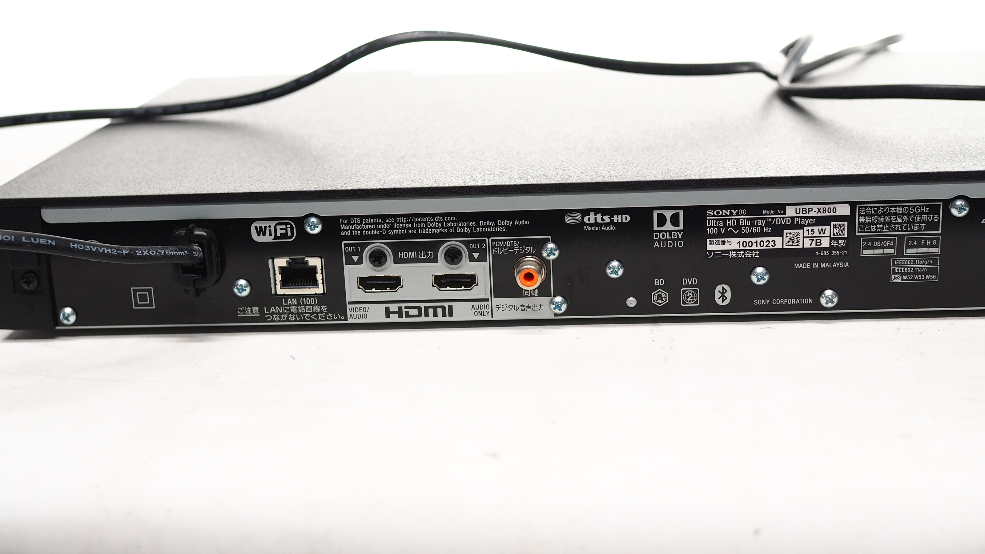 アバックWEB-SHOP / 【中古】SONY UBP-X800【コード21-06186